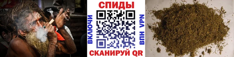 купить   Стерлитамак  БУТИРАТ BDO 33% 