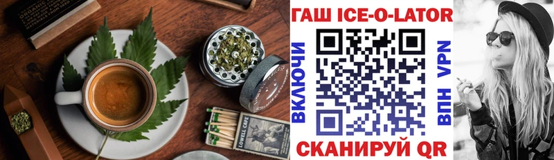 Cannafood марихуана  купить наркотик  Стерлитамак 