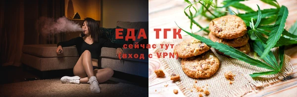 кокаин VHQ Заволжск