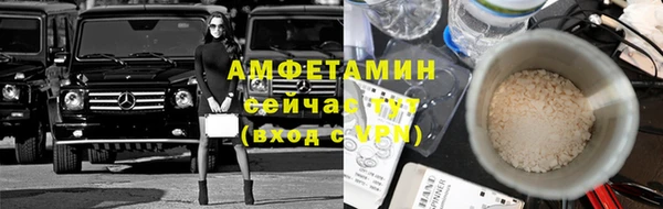 мет Заводоуковск