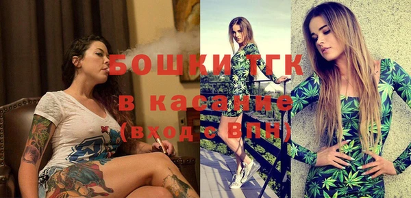 ПСИЛОЦИБИНОВЫЕ ГРИБЫ Зеленодольск