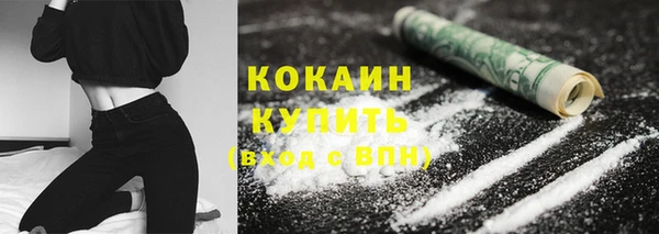 мет Зерноград