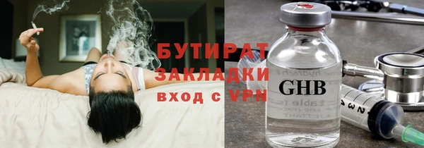 мет Зерноград