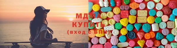 ПСИЛОЦИБИНОВЫЕ ГРИБЫ Зеленодольск