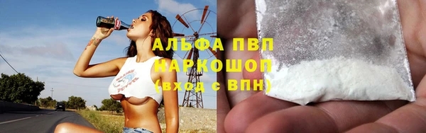 ПСИЛОЦИБИНОВЫЕ ГРИБЫ Зеленодольск