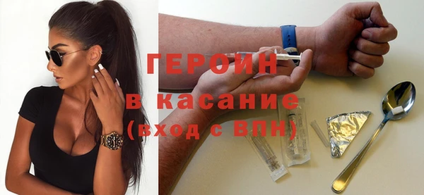 ПСИЛОЦИБИНОВЫЕ ГРИБЫ Зеленодольск