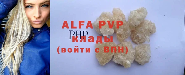 мет Зерноград