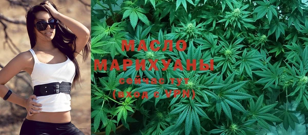 ПСИЛОЦИБИНОВЫЕ ГРИБЫ Зеленодольск