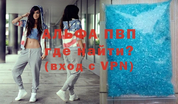 ПСИЛОЦИБИНОВЫЕ ГРИБЫ Зеленодольск