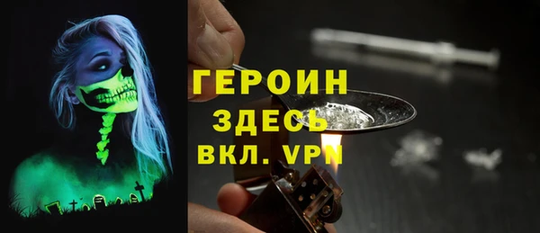 мет Зерноград