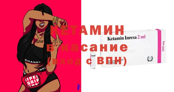 ПСИЛОЦИБИНОВЫЕ ГРИБЫ Зеленодольск