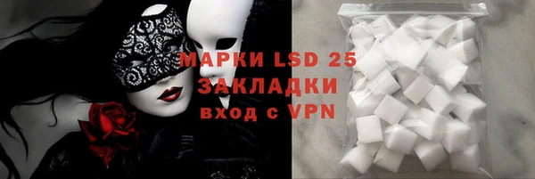 мет Зерноград