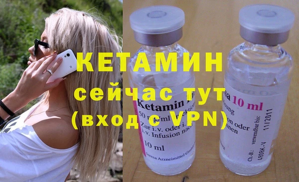 мет Зерноград
