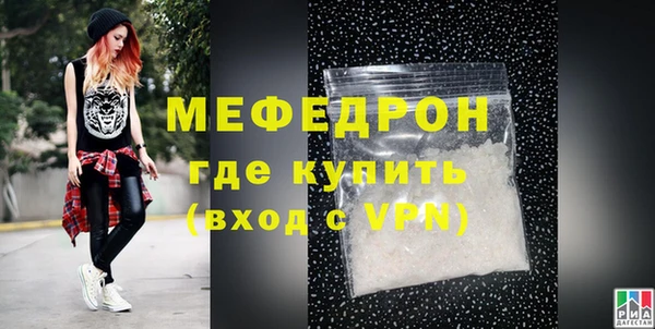мет Зерноград
