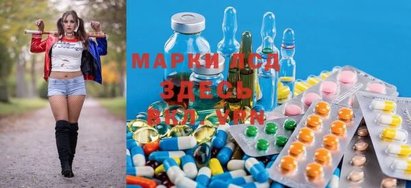 мет Зерноград