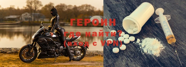 ПСИЛОЦИБИНОВЫЕ ГРИБЫ Зеленодольск