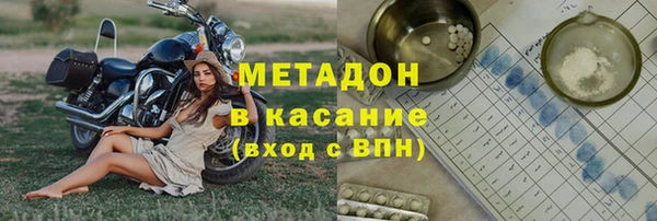 ПСИЛОЦИБИНОВЫЕ ГРИБЫ Зеленодольск