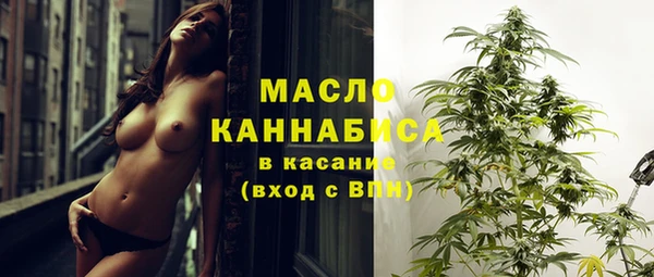 ПСИЛОЦИБИНОВЫЕ ГРИБЫ Зеленодольск