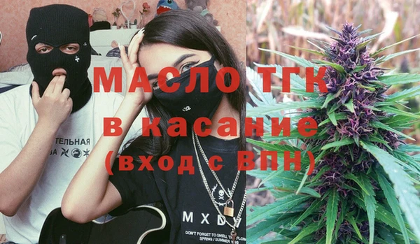 ПСИЛОЦИБИНОВЫЕ ГРИБЫ Зеленодольск
