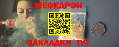 амф Свободный
