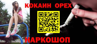 амф Свободный