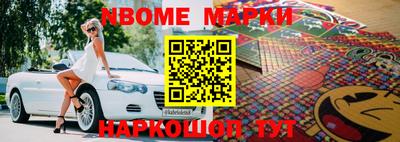 амф Свободный