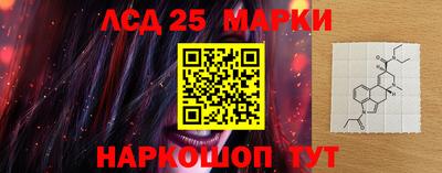 амф Свободный