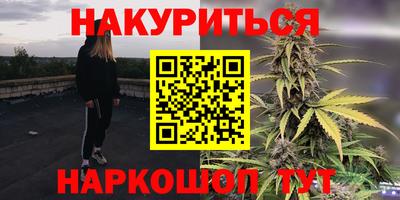 марки lsd Славгород