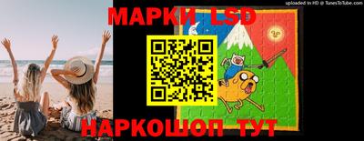 амф Свободный