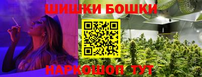 соль курить ск Славянск-на-Кубани