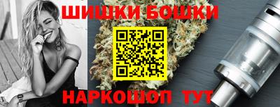 марки lsd Славгород