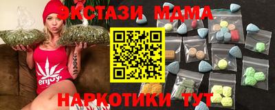 амф Свободный