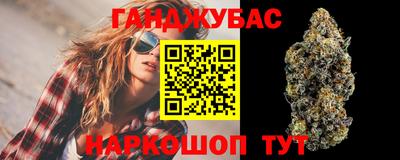 марки lsd Славгород