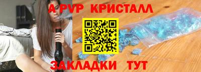 ГАЛЛЮЦИНОГЕННЫЕ ГРИБЫ Сланцы