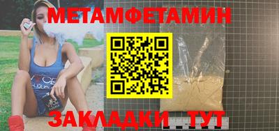 марки lsd Славгород