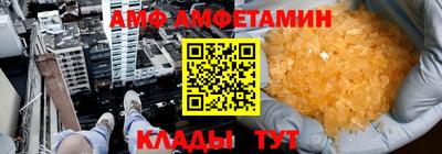 соль курить ск Славянск-на-Кубани