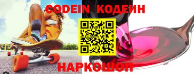 марки lsd Славгород