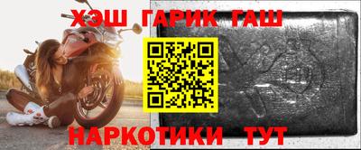 амф Свободный