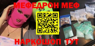 прущие грибы Северобайкальск