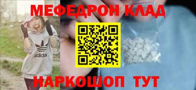 марки lsd Славгород