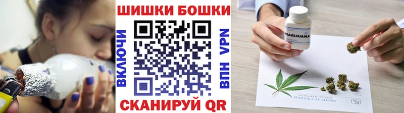 Конопля THC 21%  где купить наркоту  Стерлитамак 